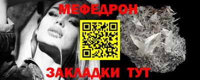 марихуана Кулебаки
