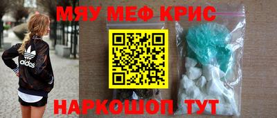 гашиш Кунгур