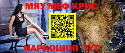 гашиш Кунгур