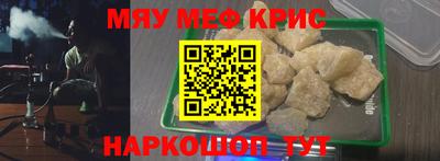 гашиш Кунгур