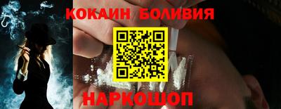 марихуана Кулебаки
