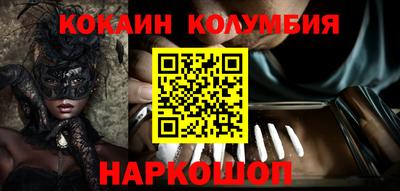 гашиш Кунгур