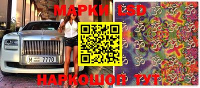 марихуана Кулебаки