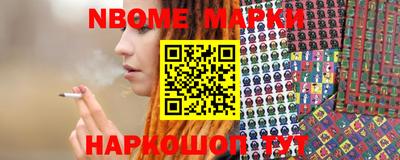 мефедрон Кумертау