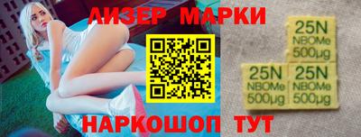 гашиш Кунгур