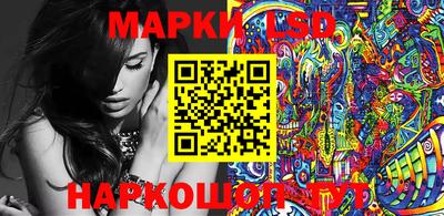 мефедрон Кумертау