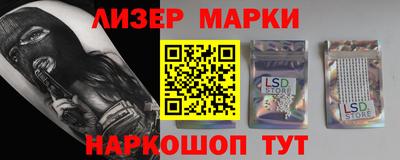 гашиш Кунгур