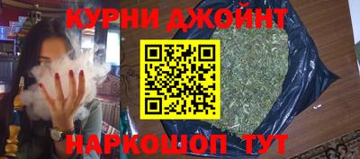 мефедрон Кумертау