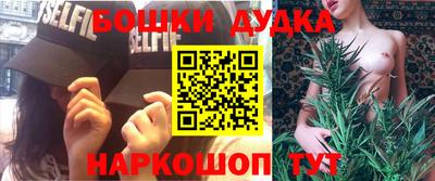 гашиш Кунгур