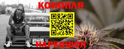 мефедрон Кумертау