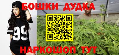 мефедрон Кумертау