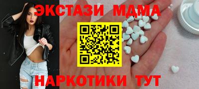 марихуана Кулебаки