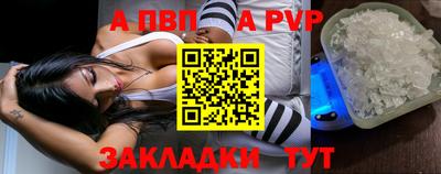гашиш Кунгур