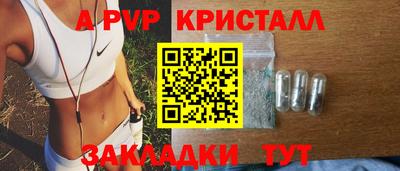 гашиш Кунгур
