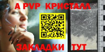 гашиш Кунгур
