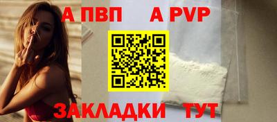 марихуана Кулебаки