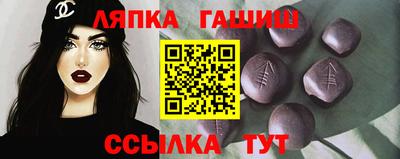 мефедрон Кумертау