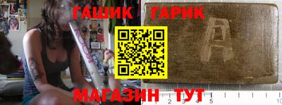 мефедрон Кумертау