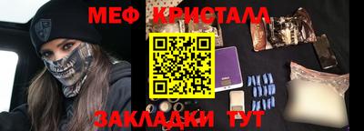 марихуана Кулебаки